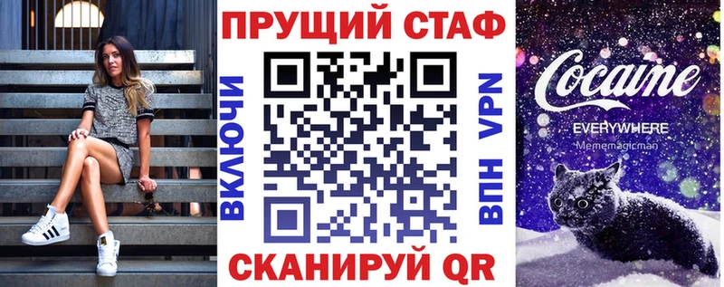 НБОМе Козельск