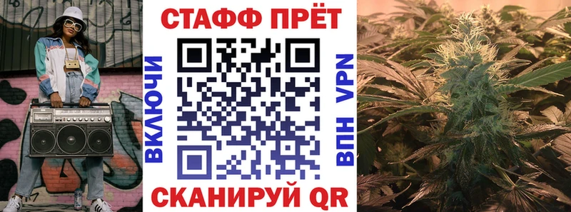 Наркота Козельск ГАШИШ  A PVP  Меф  Марихуана 