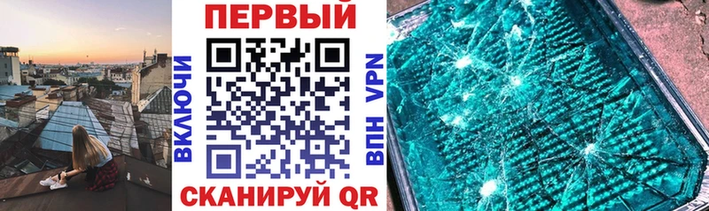 наркотики  Козельск  Amphetamine Premium 