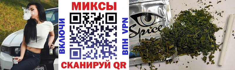 БУТИРАТ бутандиол  цена наркотик  Козельск 