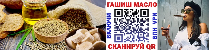 Canna-Cookies марихуана  сколько стоит  Козельск 
