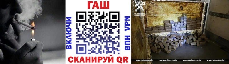 KRAKEN как зайти  Козельск  ГАШ hashish 
