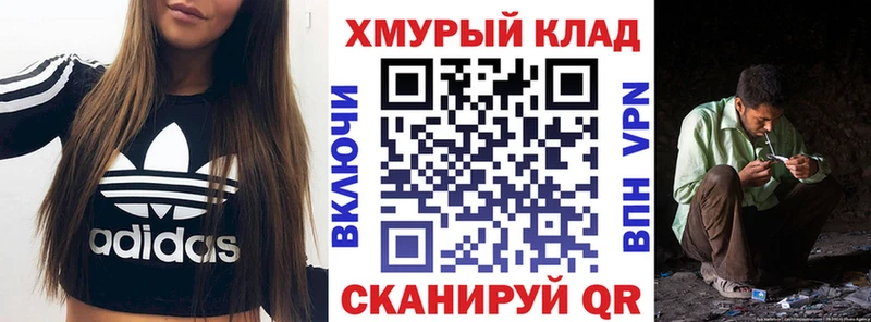 Героин белый  Козельск 