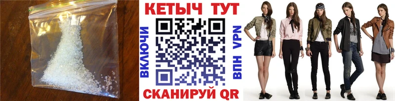 блэк спрут онион  Козельск  КЕТАМИН VHQ  что такое  