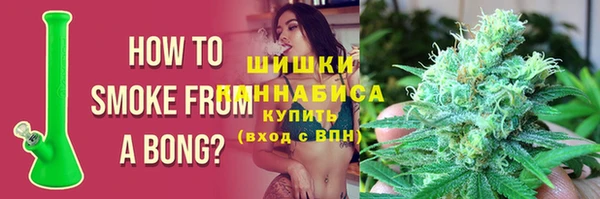 кокаин Балахна