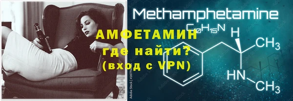 кокаин Ростов