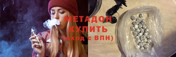 экстази Баксан