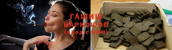 ECSTASY Балабаново
