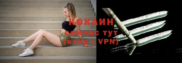 экстази Баксан