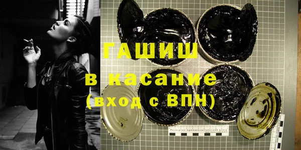 кокаин Балахна