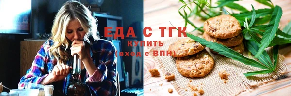 кокаин Балахна
