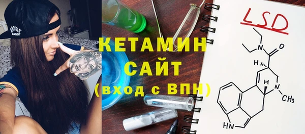 кокаин Балахна