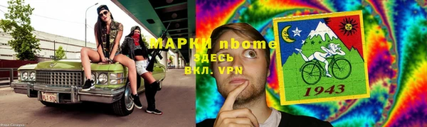экстази Баксан
