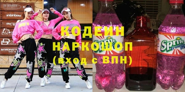 ECSTASY Балабаново