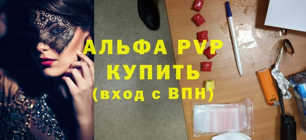 героин Россошь