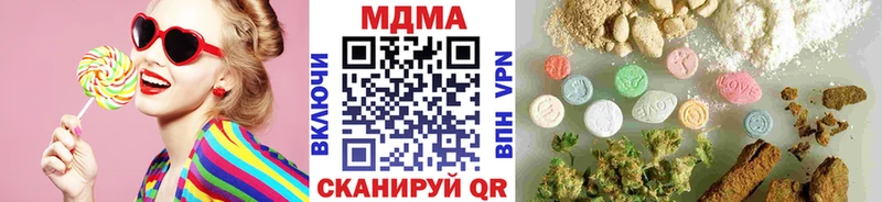 даркнет сайт  мега ССЫЛКА  MDMA молли  Козельск 