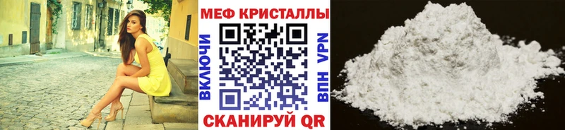 гидра сайт  Козельск  МЕФ 4 MMC 