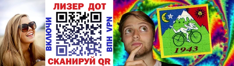 Марки N-bome 1,8мг  Козельск 