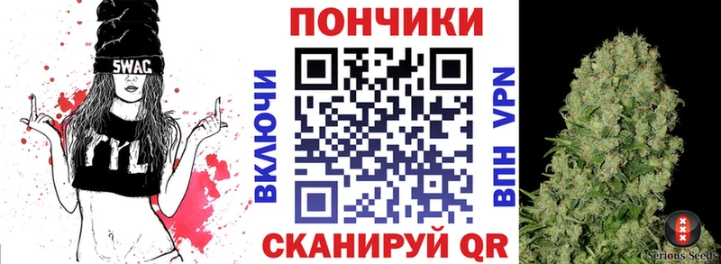 Каннабис конопля  наркотики  Козельск 